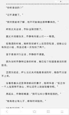 欧宝娱乐APP官网